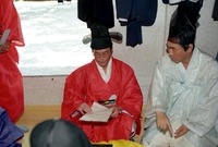 제17회 군민의 날