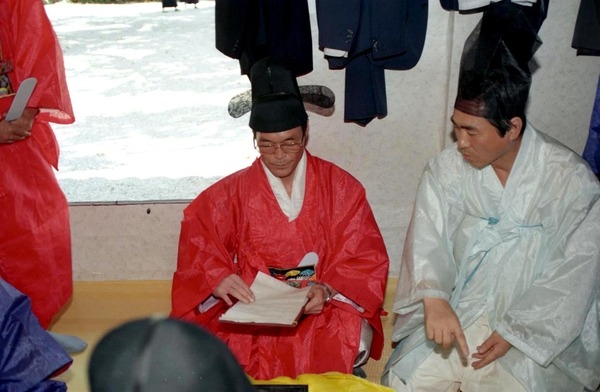제17회 군민의 날