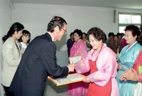 제17회 군민의 날