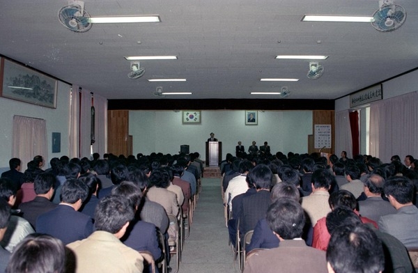 90년2월중 정례조회