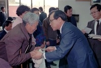 고경주군수 장성읍 순시