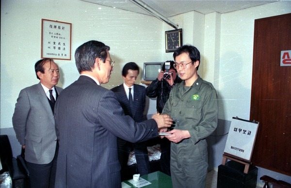 동화전경대 위문