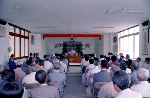 제6회노인학교 입학식