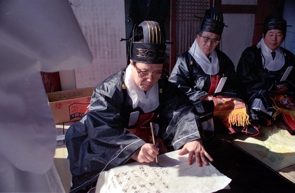향교 춘향제