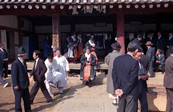 향교 춘향제