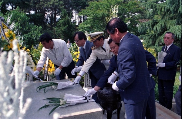 제35회 현충일 추념식