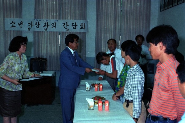 소년가장과의간담회