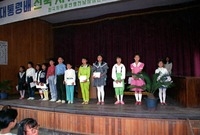 전국자유수호 웅변대회