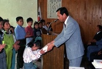 전국자유수호 웅변대회