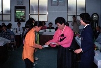 모범청소년 표창