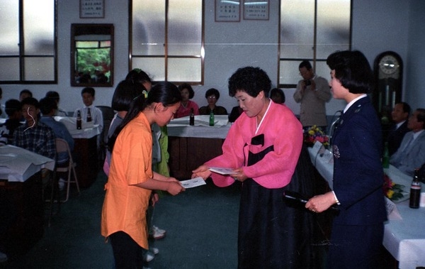 모범청소년 표창