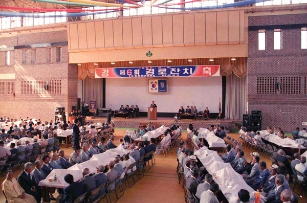 제13회 군민의날-제6회 경로잔치