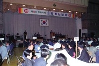 제13회 군민의날