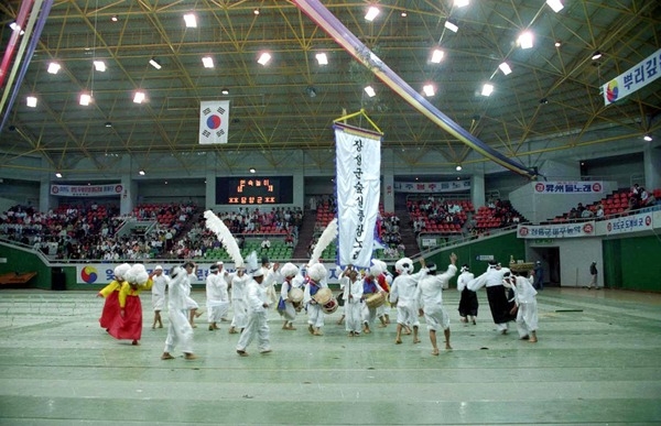 제20회남도문화제