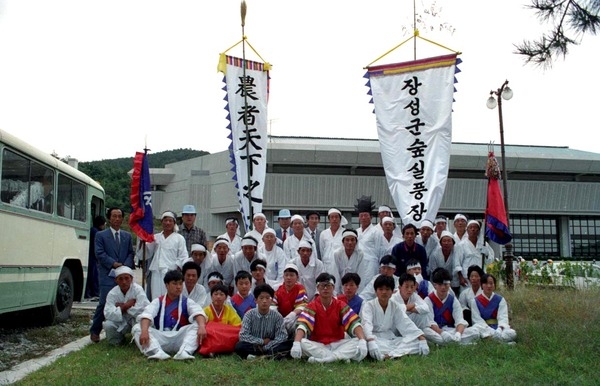 제20회남도문화제