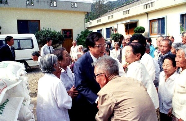 1990중추절맞이영락양로원방문