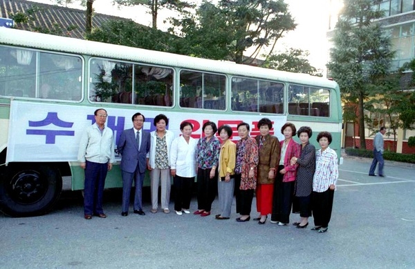 백합회수재민위문