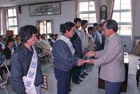 공해추방 결의 대회