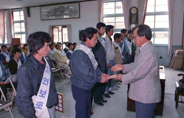 공해추방 결의 대회