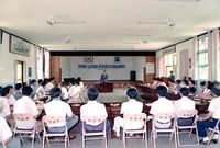 위생업자결의대회