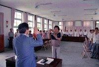 위생업자결의대회
