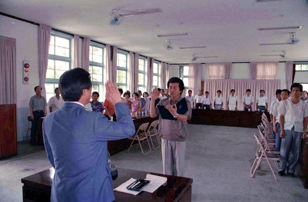 위생업자결의대회