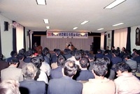 1990년 군 읍면정 보고...