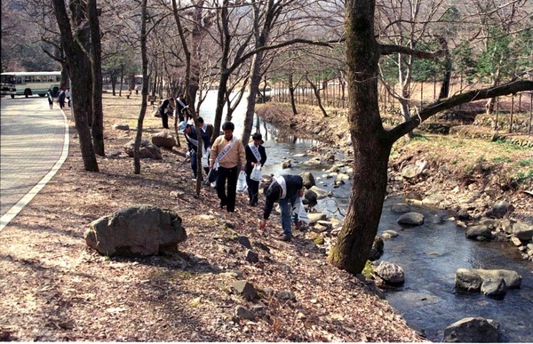 자연보호 정화활동 전진대회