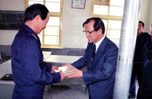 고경주군수 동화면 초도순시