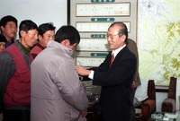 1995미화요원방한복전달