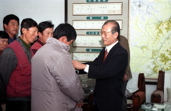 1995미화요원방한복전달