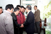 1995미화요원방한복 전달