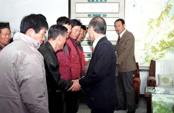 1995미화요원방한복 전달