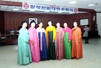 95년12월장성선비대학 수...