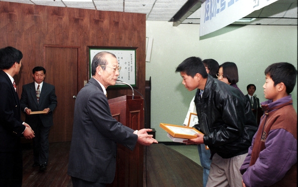 95청소년격려선도결의대회