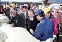 95 추곡수매현장