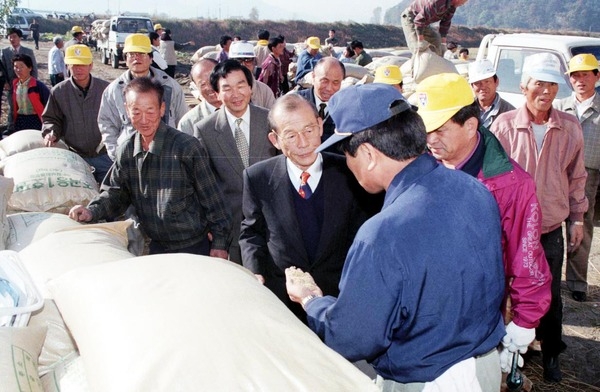 95 추곡수매현장