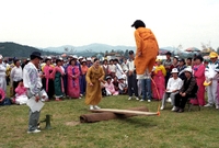 제18회 장성 군민의 날
