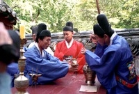 제18회 군민의날