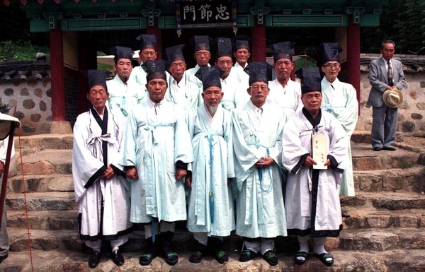 표의사 추향제