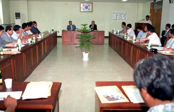 경제인간담회