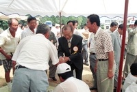 제1회삼서면민의 날