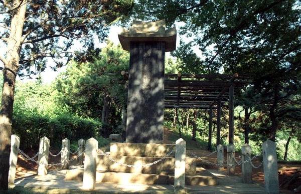 기사면대장비(공원)