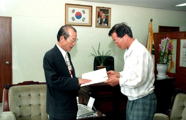 농협 장학금 기탁