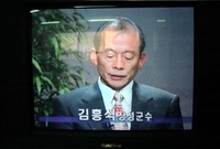 TV 대담