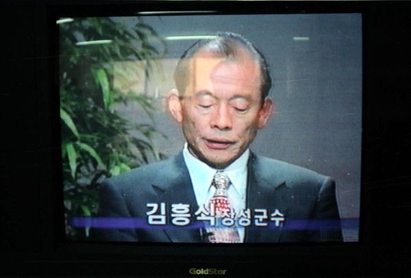 TV 대담