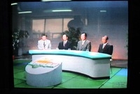 TV 대담