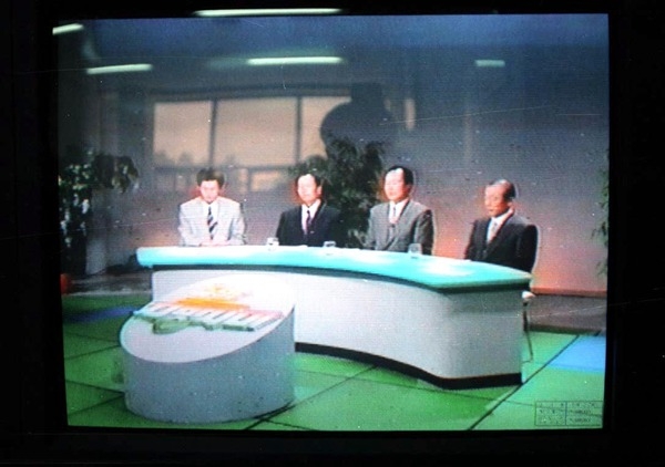 TV 대담