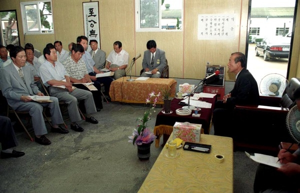 읍면순시(남면)