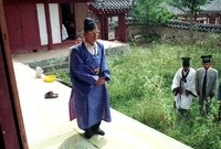 향교봉심